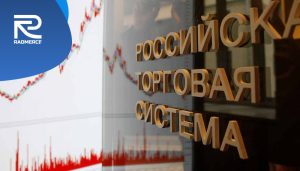 فرصت‌های سرمایه‌گذاری و جاذبه‌های تجاری